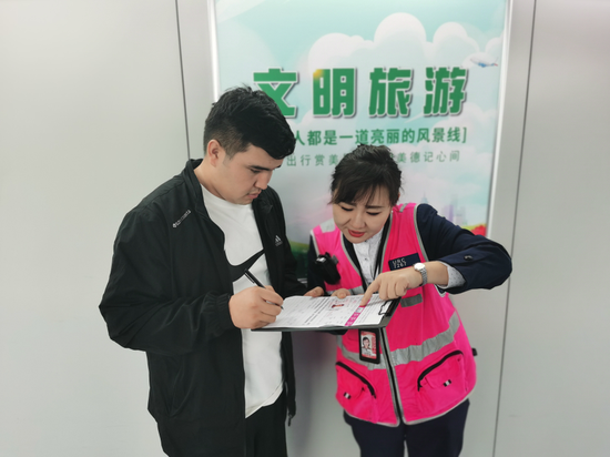 新疆機場集團烏魯木齊國際機場將泉州納入中轉聯程體系