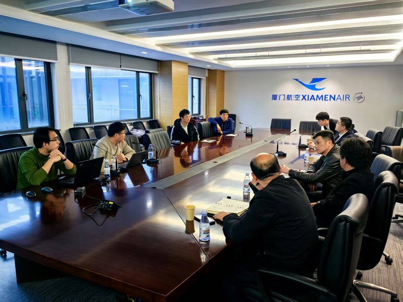 福建空管分局组织召开机场二期800兆集群通讯系统改造协调会