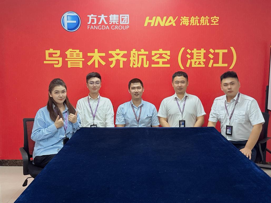 榜样力量｜乌鲁木齐航空湛江基地：勇立潮头，砥砺前行