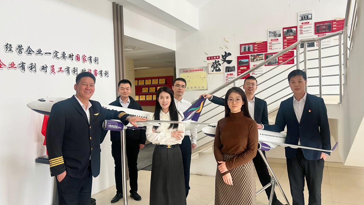 榜样力量｜乌鲁木齐航空2024年度“先进班组”