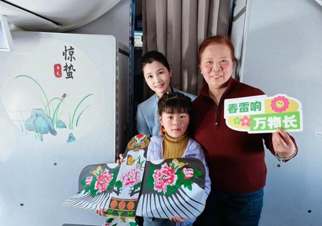 惊蛰之旅，万物新生｜江西航空举办“惊蛰”主题机上活动