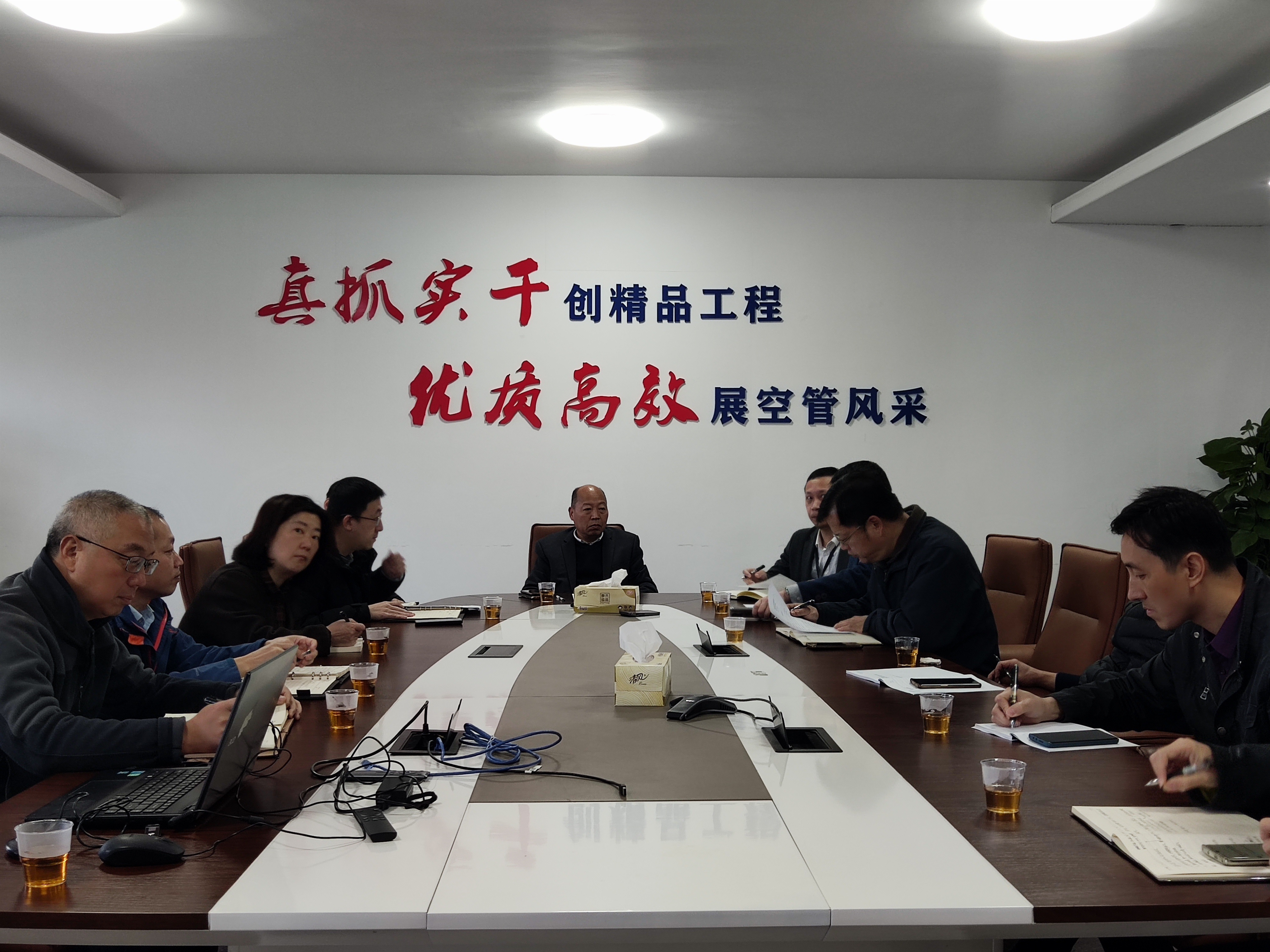 福建空管分局召開機場二期擴建空管工程協(xié)同推進小組首次會議