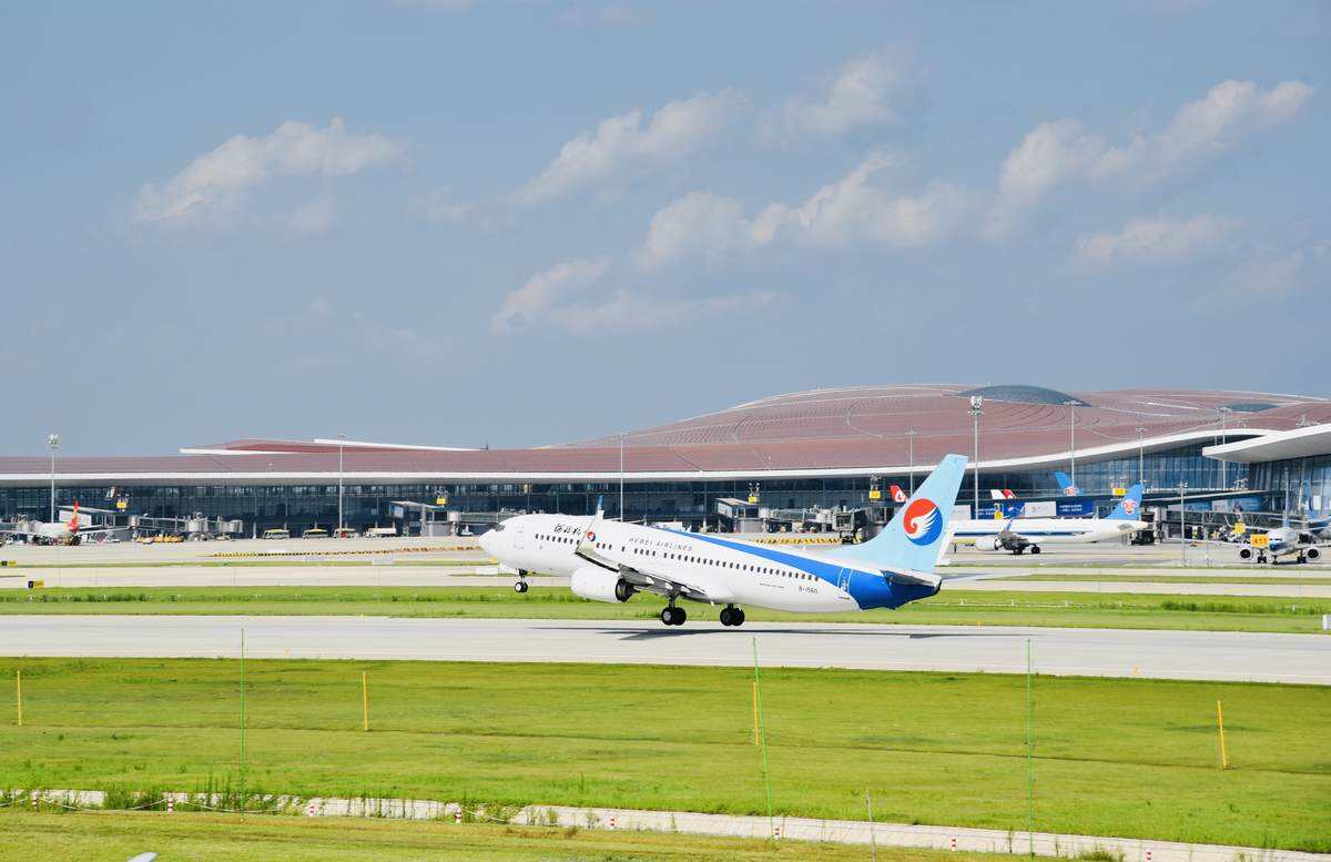 3月30日起 河北航空加密3條北京大興始發(fā)航線