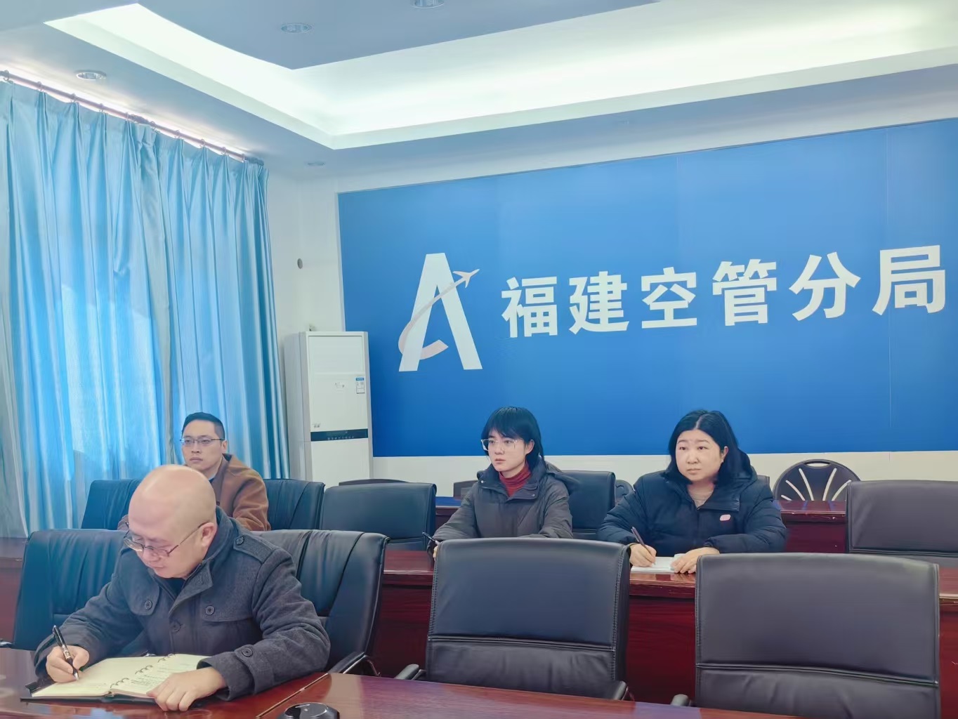 福建空管分局組織人員參加華東空管局節(jié)能管理培訓(xùn)