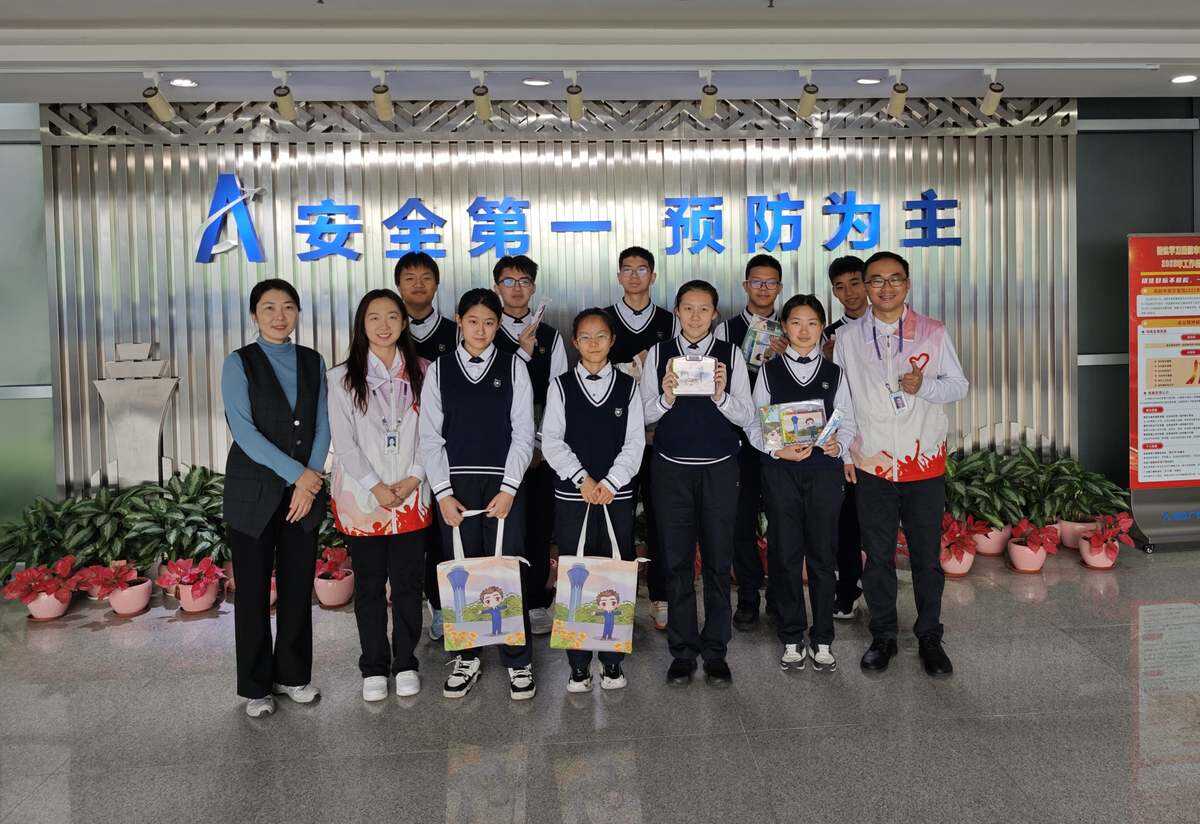 廣西空管分局技術(shù)保障部開展“民航空管知識進(jìn)校園”主題實踐活動