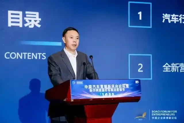 蔣自力任北京航空有限責(zé)任公司黨委書記