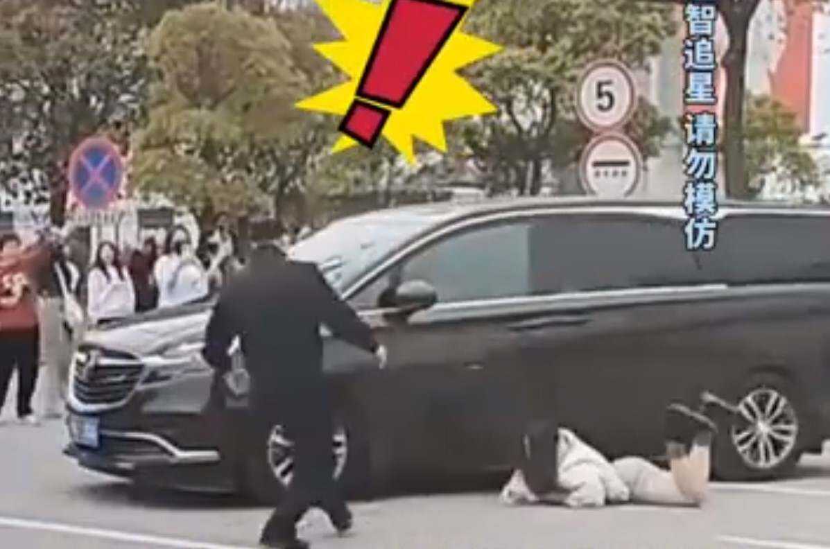 女粉絲機場追星，撲向藝人車輛被刮倒，機場回應