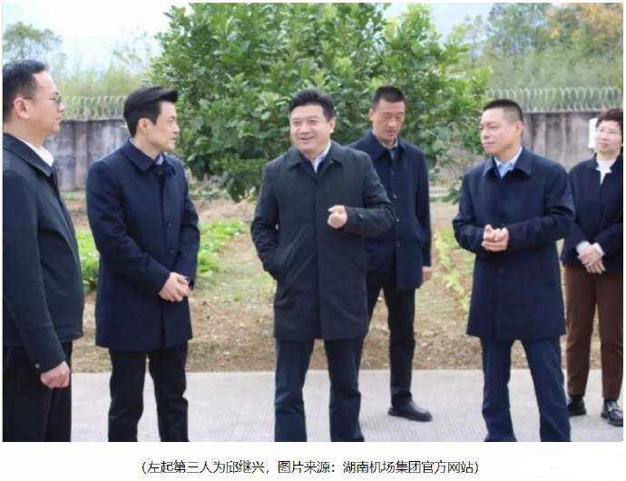 網傳湖南機場集團董事長邱繼興涉性侵案被刑拘