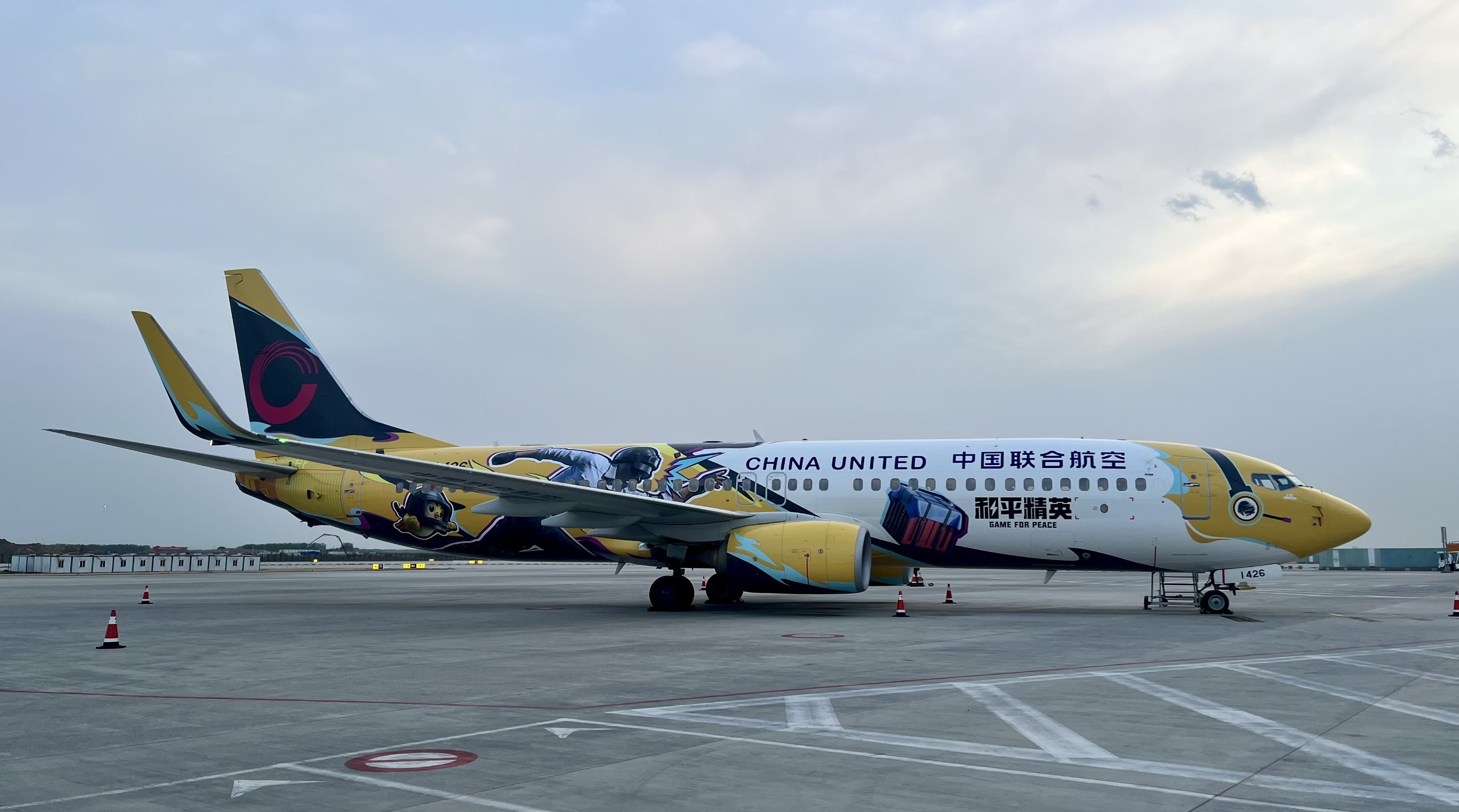 中国联合航空全新彩绘“和平精英号”邀您共赴“云端竞技场”