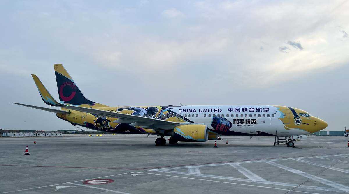 中國聯合航空全新彩繪“和平精英號”邀您共赴“云端競技場”