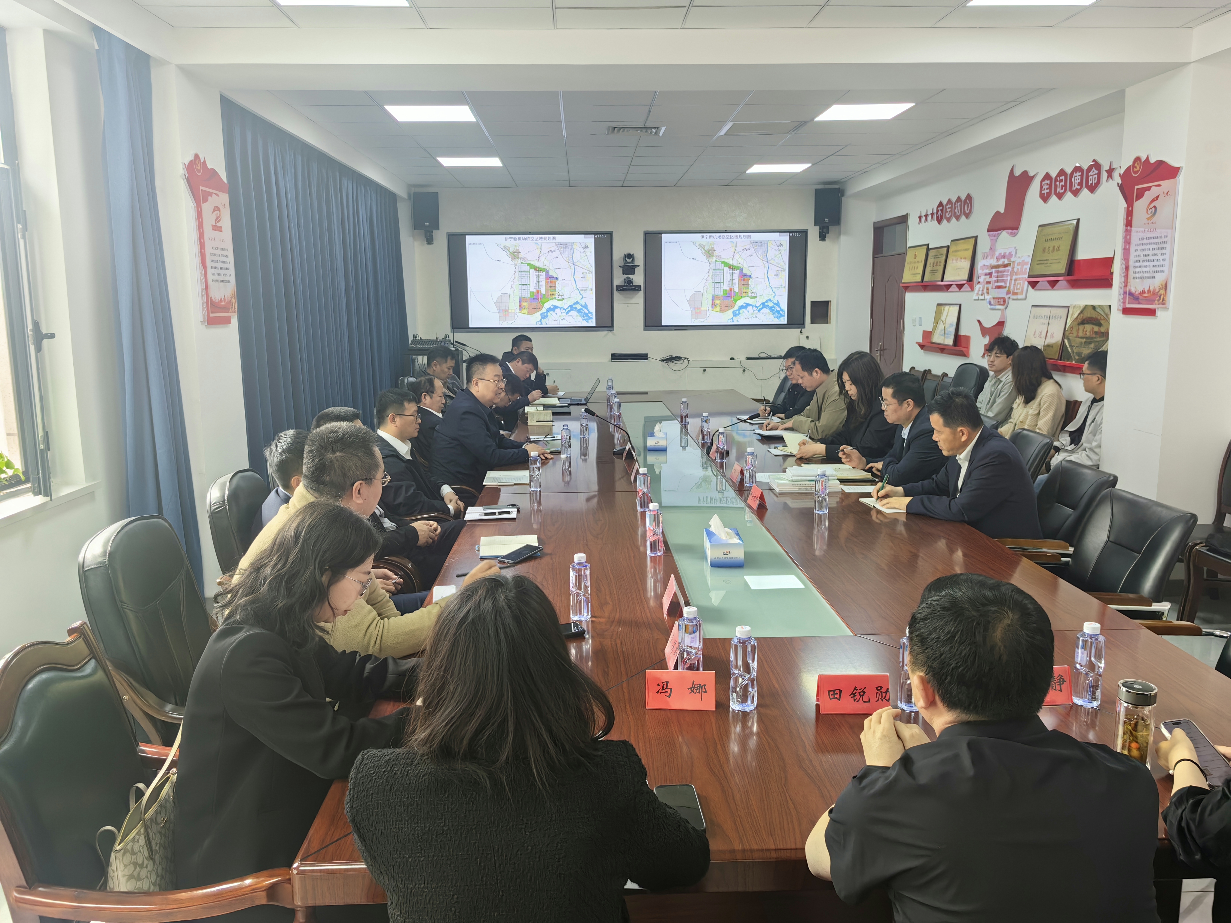 中国工经联调研组莅临新疆机场集团伊犁伊宁国际机场 共谋低空经济新篇章