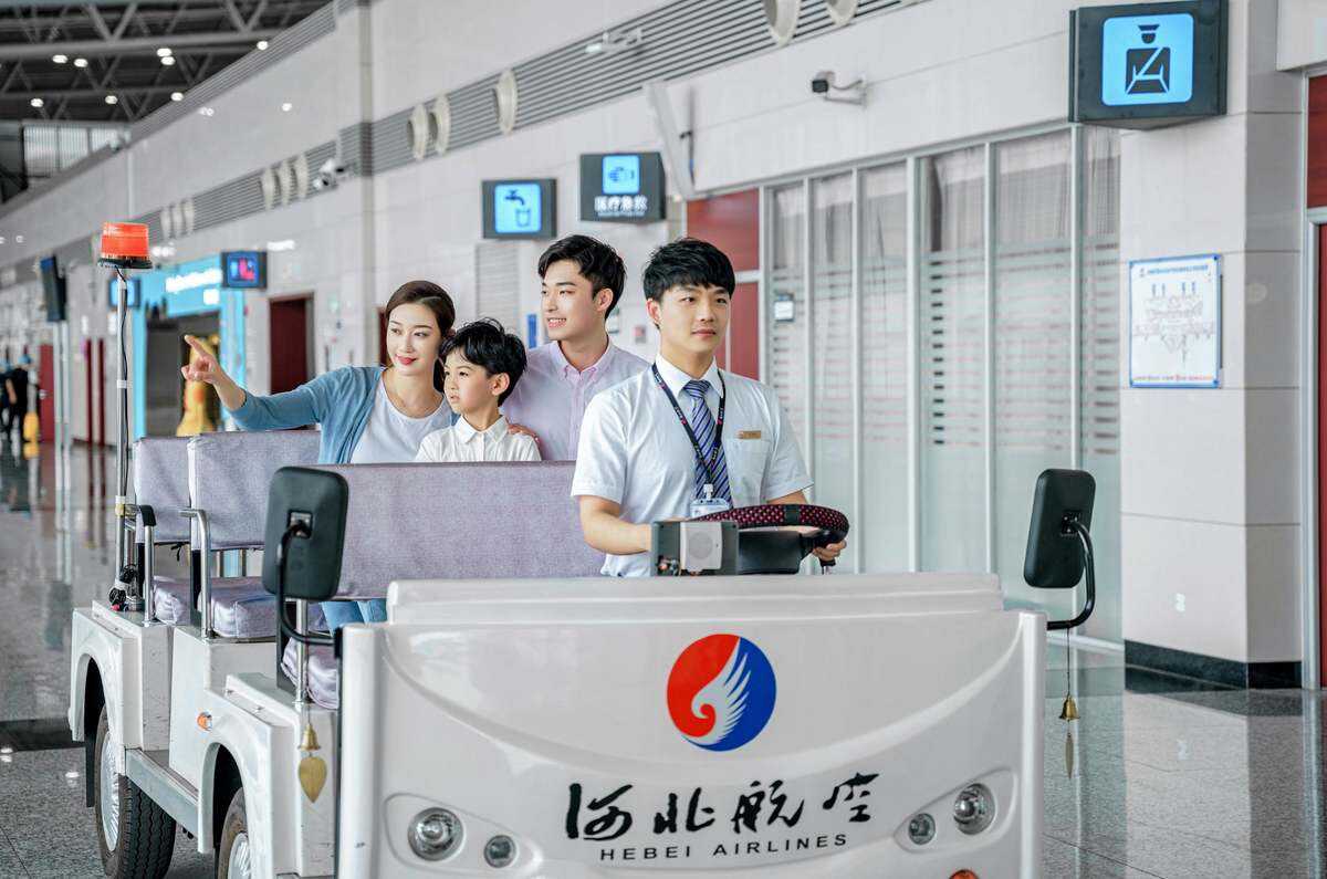 “五一黃金周” 河北航空超實(shí)用乘機(jī)指南助您輕松出行