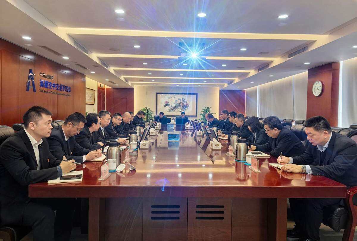 新疆空管局黨委推動深入貫徹中央八項規定精神學習教育有序啟動、有力開展
