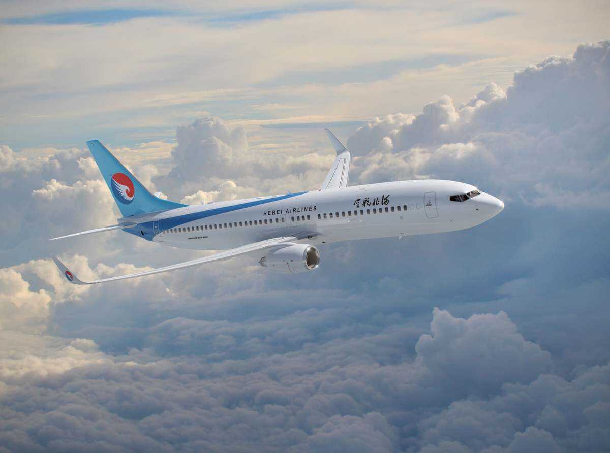 河北航空地服人員高效尋回失物 收獲旅客贊譽(yù)