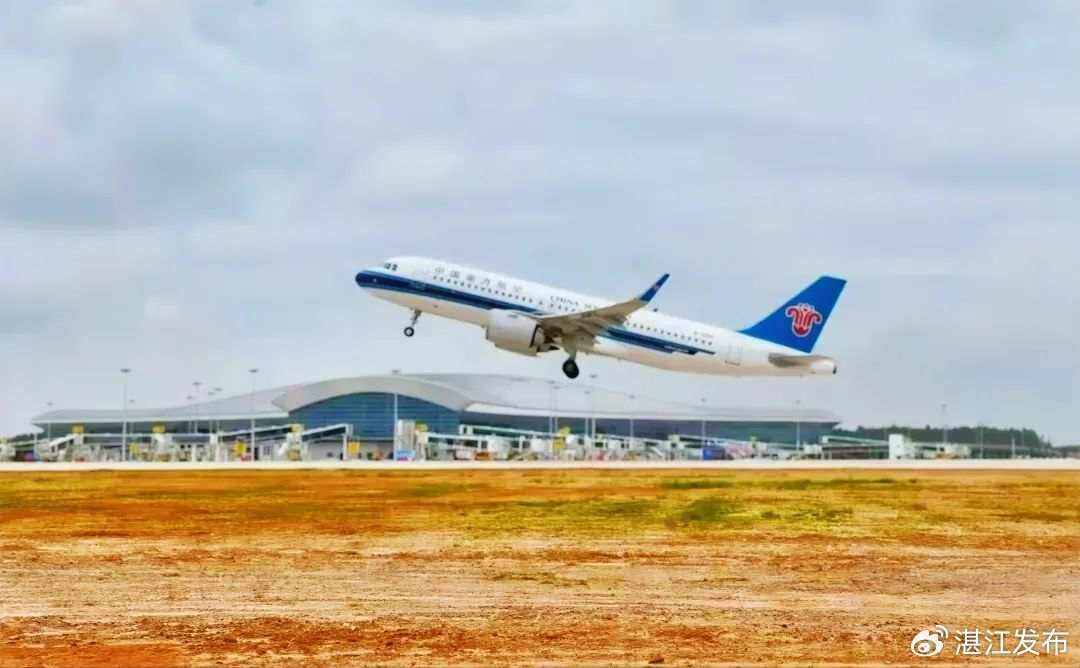 湛江吳川國際機場航班截載時間有變化