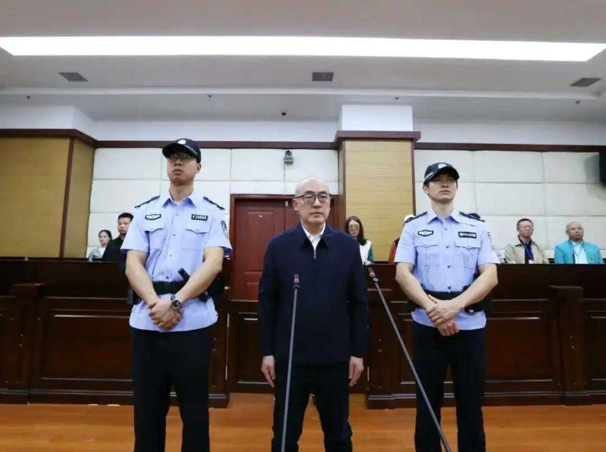 贵州盐业（集团）有限责任公司原总经理郭帆一审被判十年