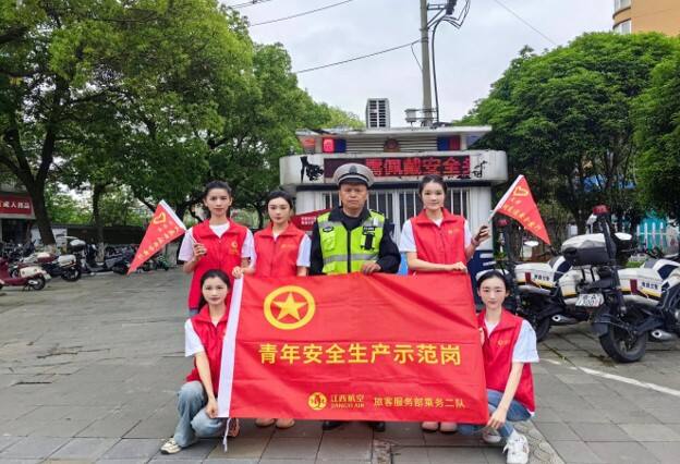 “文明交通，你我同行” | 江西航空青年安全生產示范崗開展交通安全志愿活動