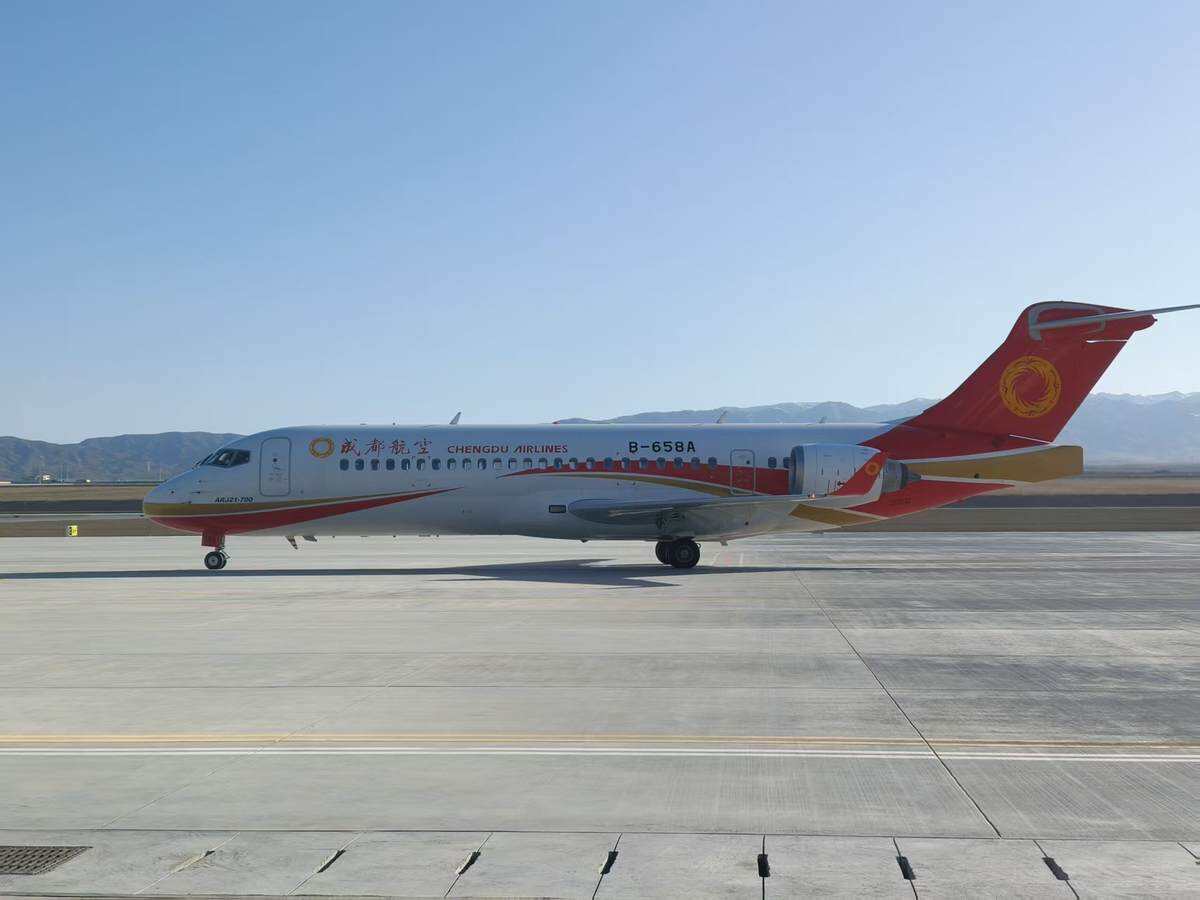 新疆空管局運管中心積極保障巴里坤大河機場試飛工作