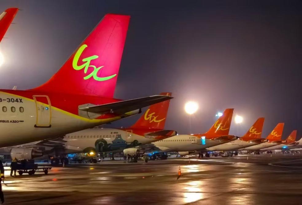 五一假期?廣西北部灣航空預計旅客運輸量超10萬人次 創新服務助力市場復蘇