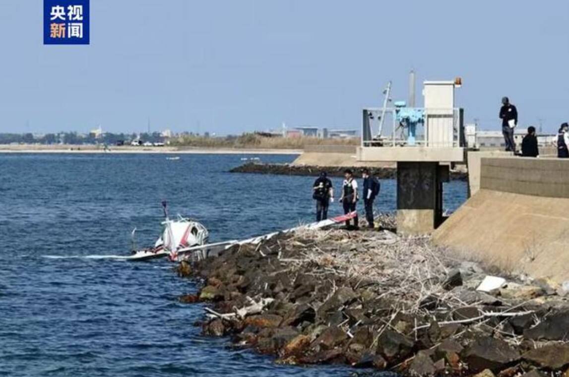 载2人小型飞机在日本岛根县坠毁