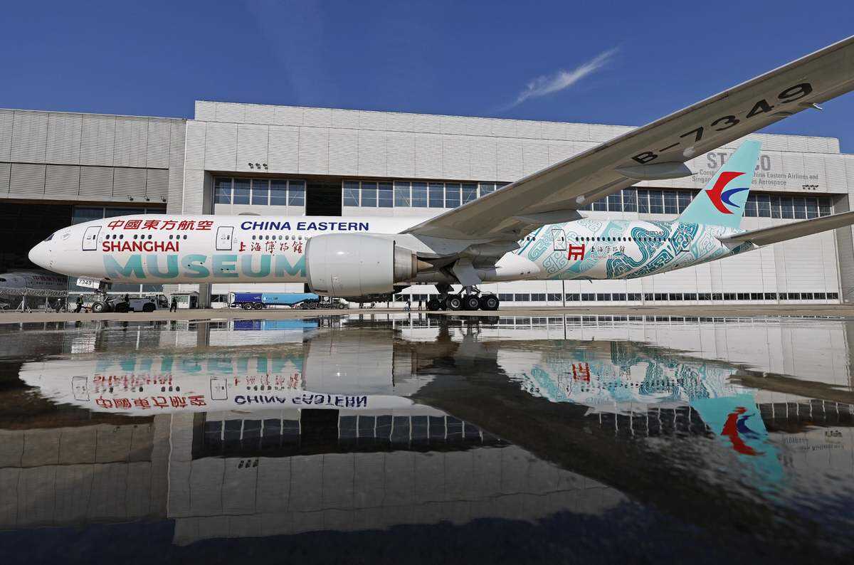 “上博號”彩繪大飛機今日啟航 世界首個飛越全球的“空中博物館”揭幕