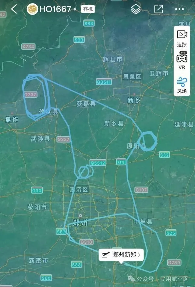 吉祥航空一航班技術(shù)故障返航，航司致歉