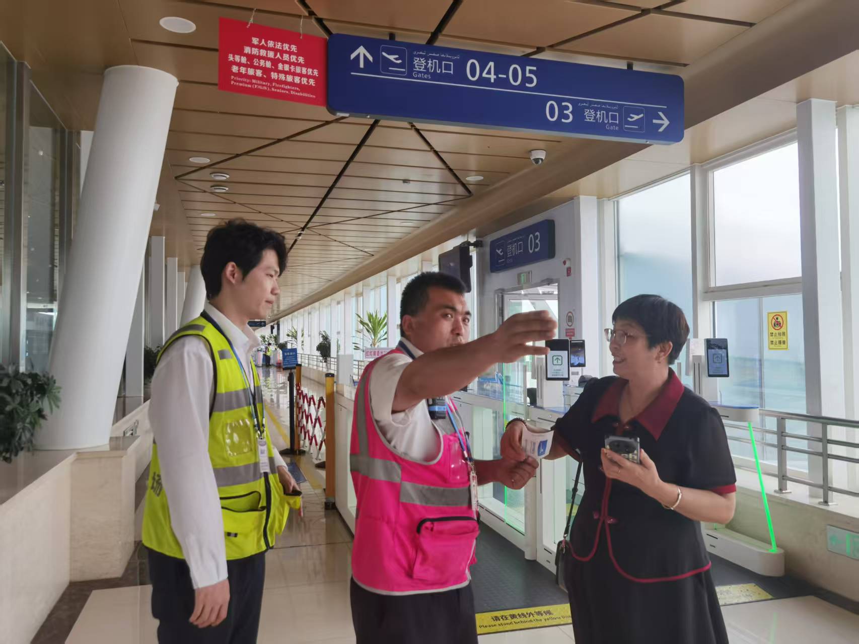 五一“人從眾”模式結束 新疆機場集團庫爾勒梨城機場保障旅客安心返程
