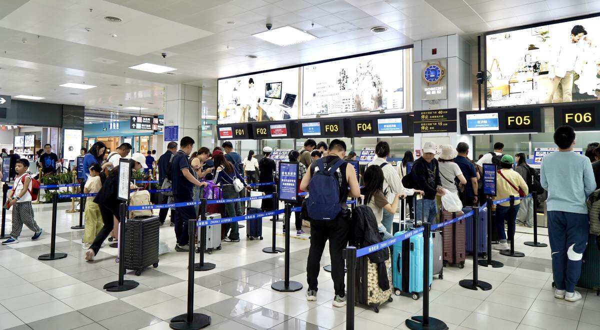 “五一”假期珠海機場累計保障進出港旅客20.65萬人次