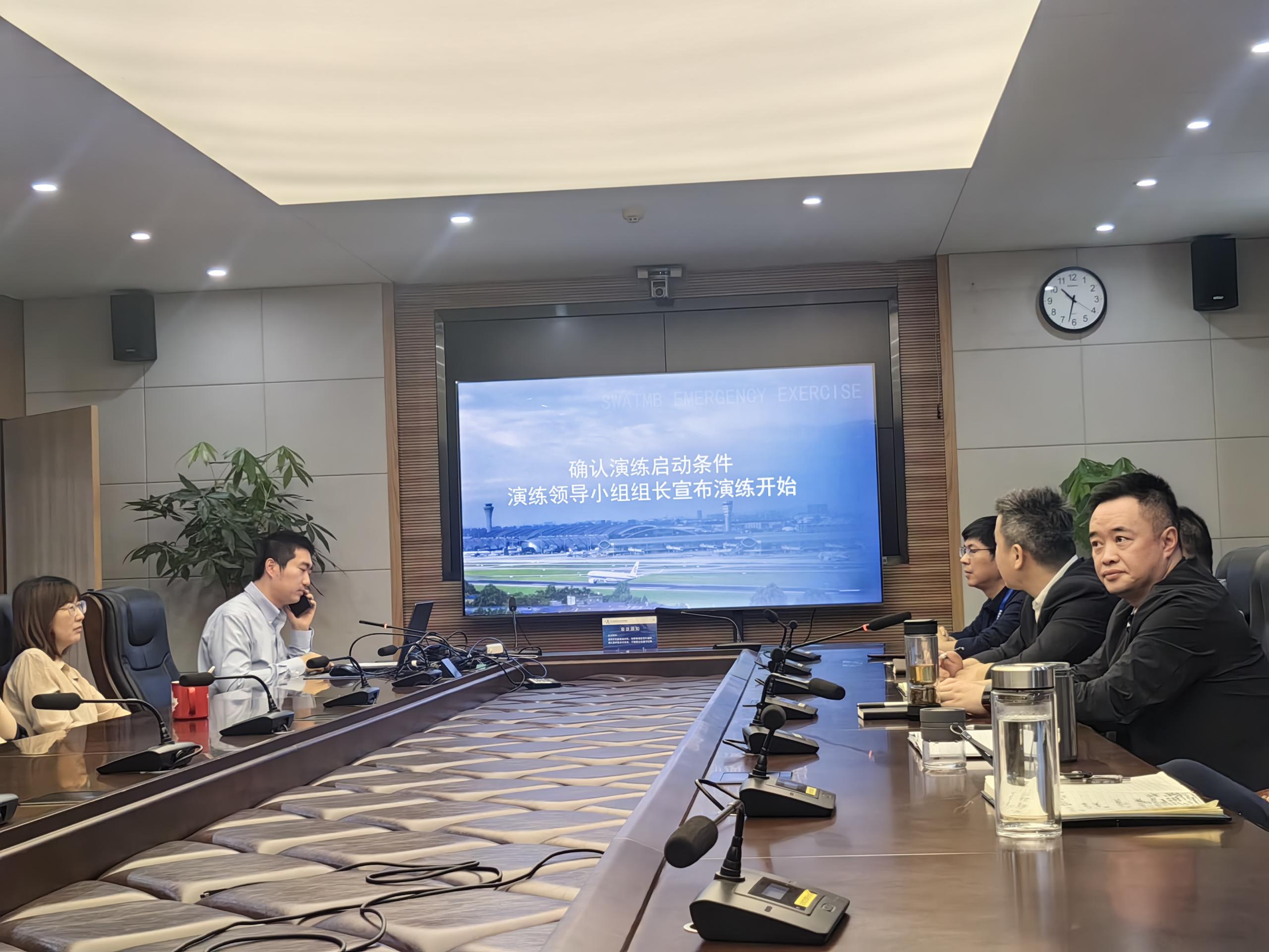 西南空管局运管中心组织开展消防培训及火灾应急演练