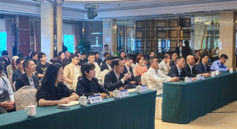 知法守法，反詐護(hù)航——溫州空管站開展全員普法與反詐專題培訓(xùn)