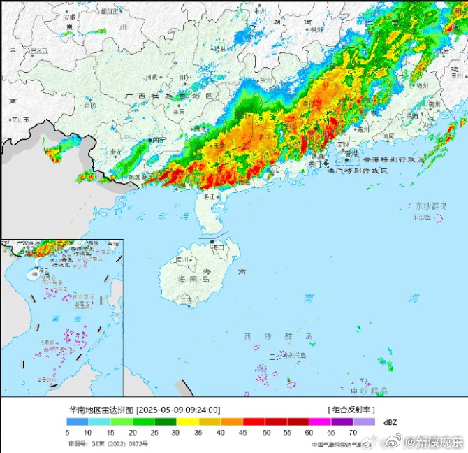 白云機場航班大面積延誤