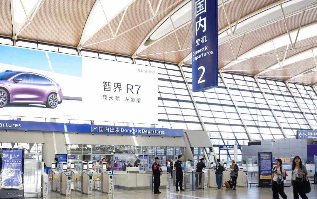 浦東機(jī)場推出國內(nèi)出發(fā)安檢24小時(shí)服務(wù)