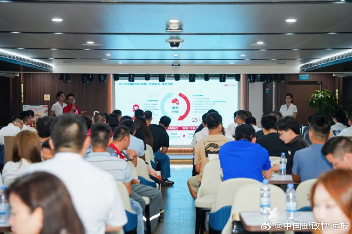 京东物流发布海南荔枝专项保障方案
