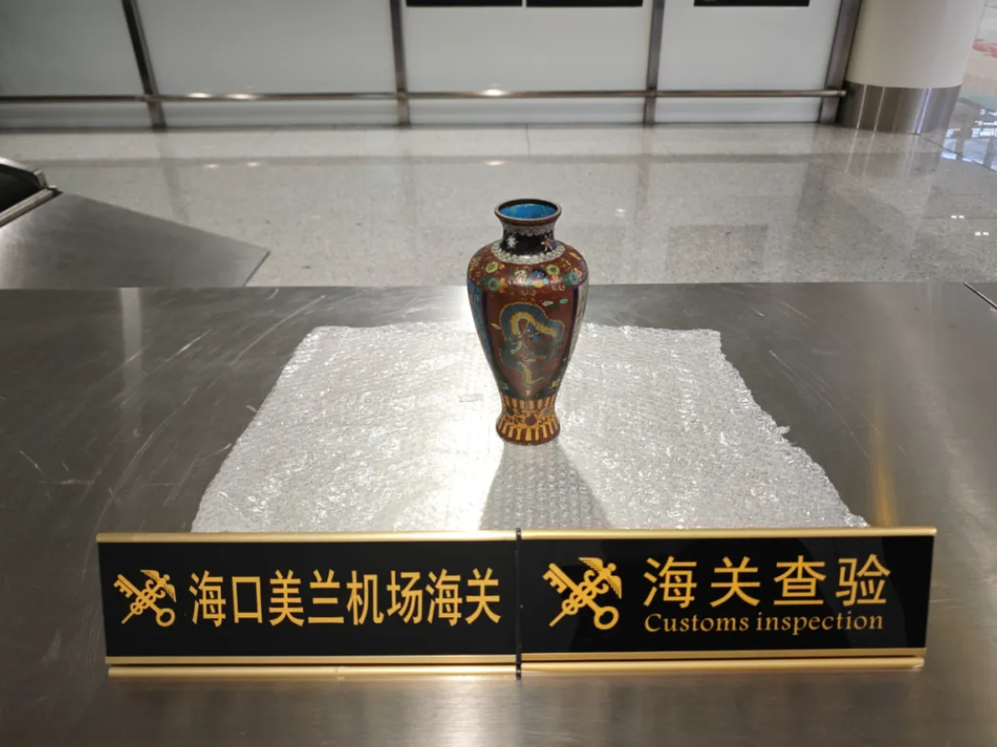 海南海关截获1件禁止出境文物