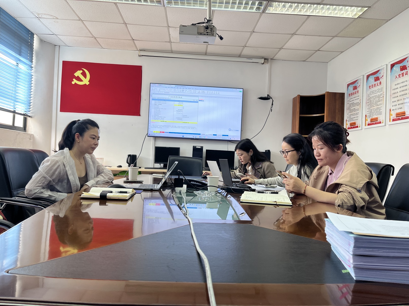 西南空管局网络公司开展企业所得税汇算清缴沟通工作