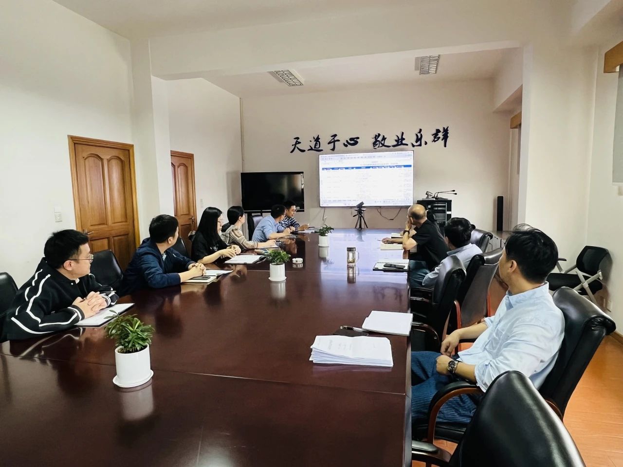 宁波空管站召开倡廉守正专项行动之工程建设及采购风险源管理培训会