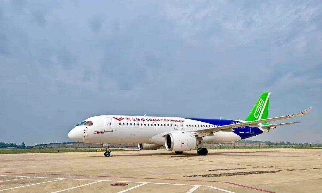 國產大飛機C919首飛日照