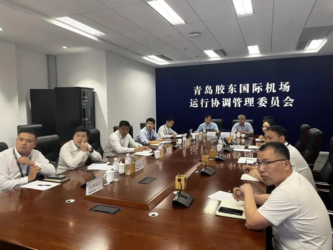 深度培訓 強化技能——青島空管站邀請萊斯專家開展NTFM系統專項培訓