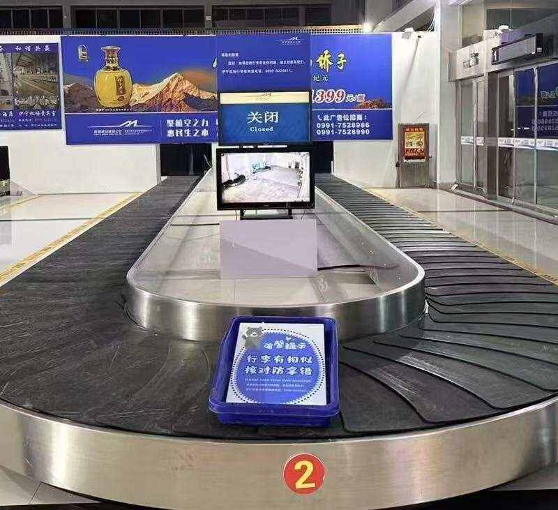新疆机场集团伊犁伊宁国际机场推出行李防错拿新举措 暖心标语护航旅客出行