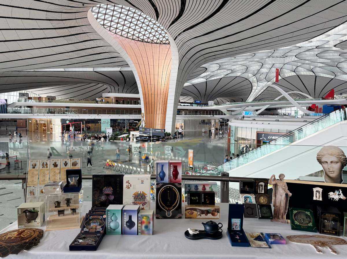 免費展票、門票、機票齊上陣 中國東航推出“航空+文旅”系列活動助力“中國旅游日”