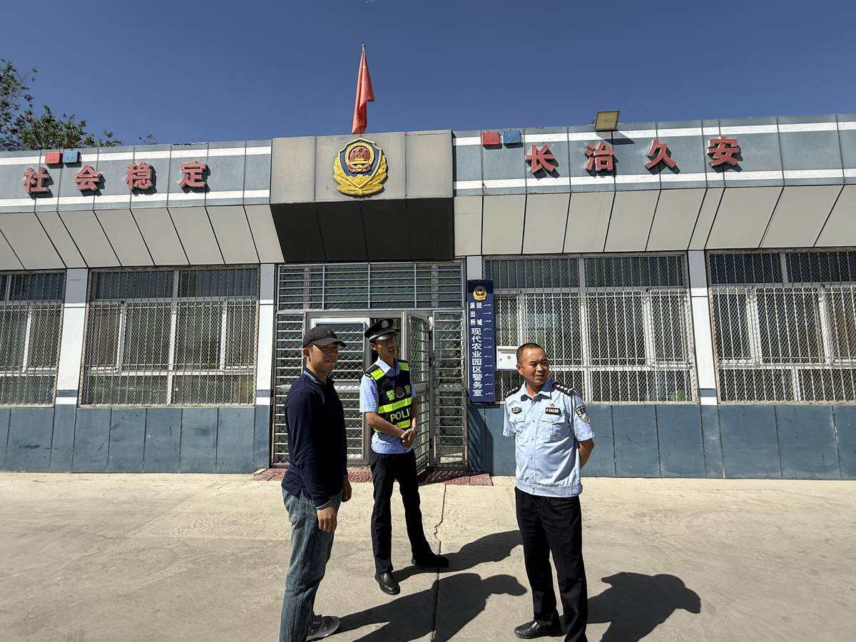 新疆机场集团哈密伊州机场多方联动开展净空巡视安全检查