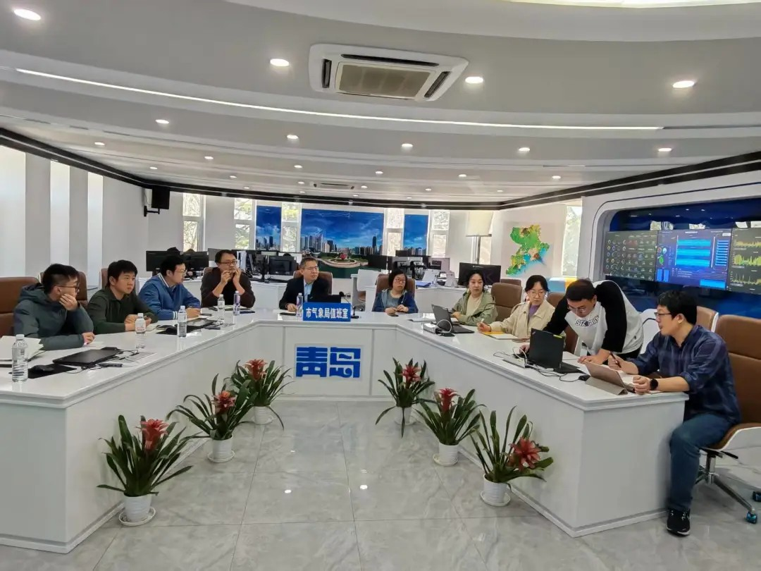 深化協同合作 共筑安全防線——青島空管站與青島市氣象局共話雷雨季節保障