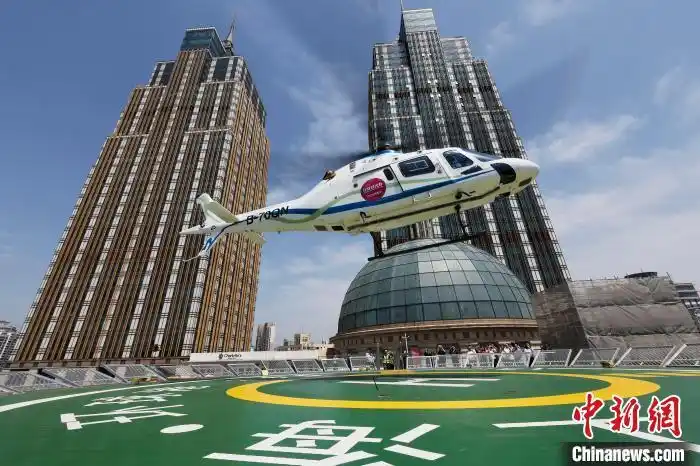 上海中心城区首条定制化低空观光航线启航