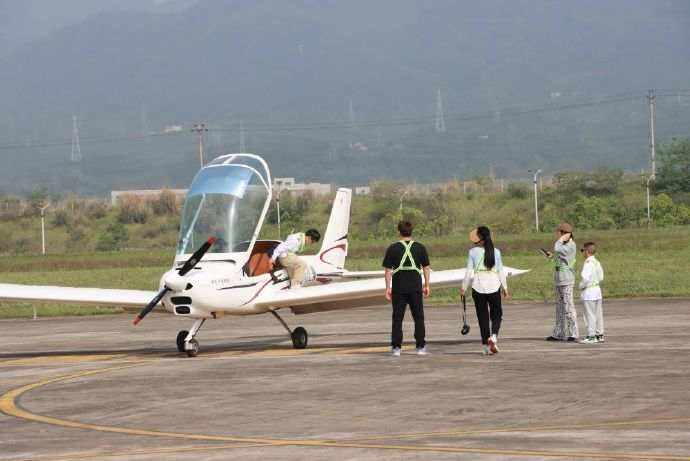 五一期间个别低空文旅项目出意外 国家发改委最新回应