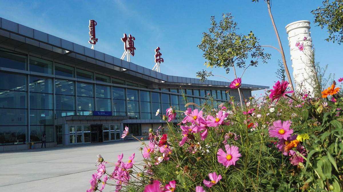 新疆機場集團博樂機場單日旅客吞吐量再創新高 航空發展勢頭強勁