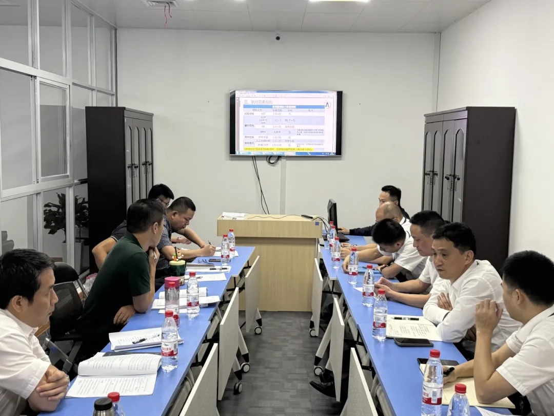 福建空管分局召开2025年第二季度运行协调会