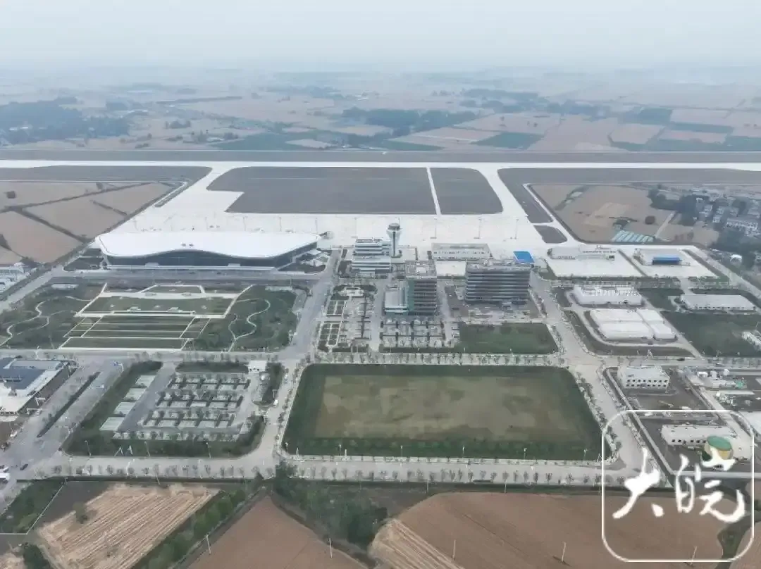 蚌埠滕湖机场飞行区预验收顺利完成