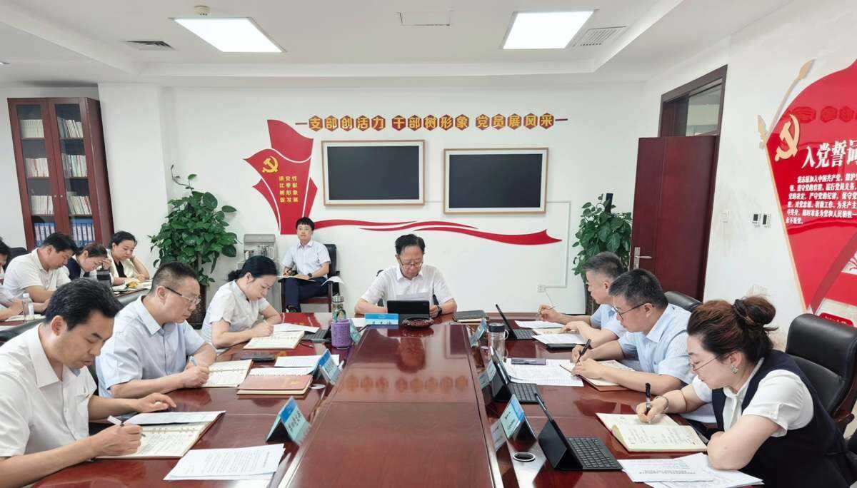 新疆机场集团天惠商业管理公司开展党员干部保密教育，筑牢安全防线