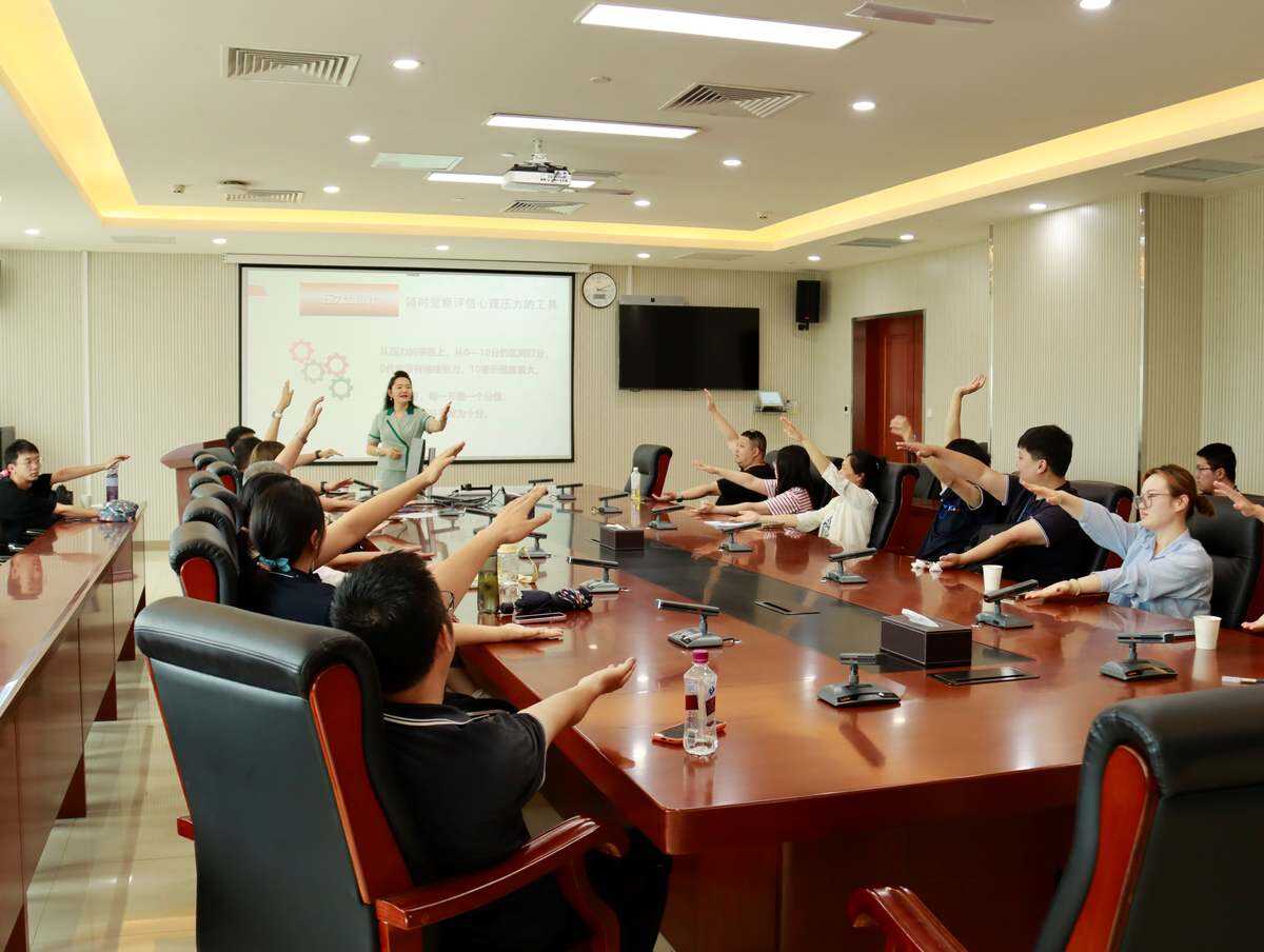 Ameco西南航线中心工会开展“幸福心计划”专题培训