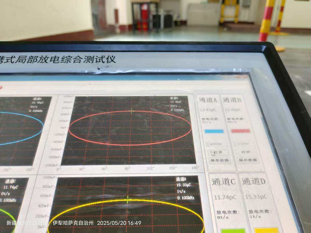 新疆机场集团全面开展电力电缆检测工作 筑牢航空运输能源保障防线